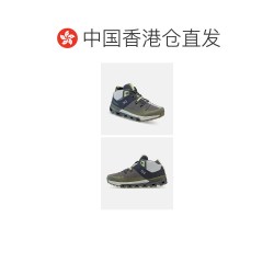 On 香港直邮ON/昂跑 CloudTrax系列徒步登山靴男鞋99055-53.运动鞋