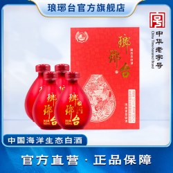 琅琊台 邵春海派香型白酒52度高度酒500mL*4礼盒装粮食酒青岛特产