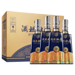 杜康 酒祖杜康12窖区52度500ml*4瓶整箱装