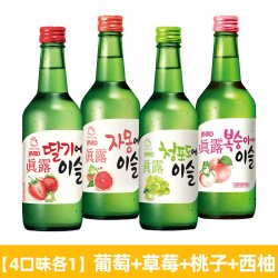 Jinro 烧酒青葡萄味利口酒韩国进口清酒草莓果味酒水低度女士女生小