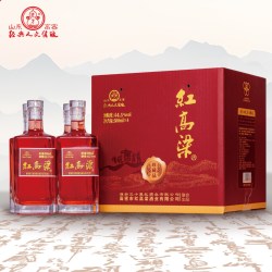 匠方44.5度浓香型4瓶500ml纯粮琥珀红口粮酒纯粮食酿造