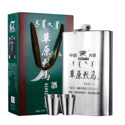 草原烈马 内蒙闷倒驴类 草原烈马纯粮高度白酒68度1500ml不锈钢背壶原浆酒