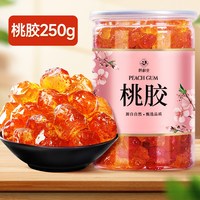 移动端：鹊和堂 正品云南桃胶雪燕皂角米搭配无杂质组合银耳桃浆胶颜三宝羹旗舰店