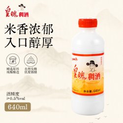 皇瑰 稠酒陕西特产西安桂花米露女士微醺低度甜酒糯米酒醪糟饮料