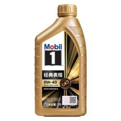 美孚 一瓶装金美孚1号经典表现 0W-40 1L API SP 全合成机油 天猫养车