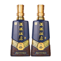 杜康 酒祖杜康15窖区50度500ml*2