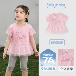 jellybaby [7A抗菌]女童t恤夏季宝宝透气时髦上衣小童圆领薄夏装潮儿童短袖