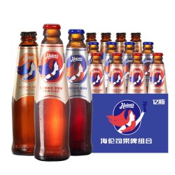 Helens 啤酒微醺果啤270ml*12组合装葡萄草莓白桃