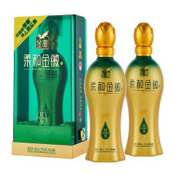 金徽 酒柔和金徽H9两瓶装50度500ml*2 浓香型粮食白酒送人送礼自饮