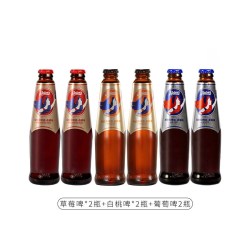 Helens 270ml*6瓶果啤组合装葡萄草莓白桃啤酒微醺