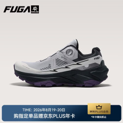 凯乐石 FUGA春夏防水徒步EX 3 GTX BOA低帮缓震抓地越野跑山鞋女款