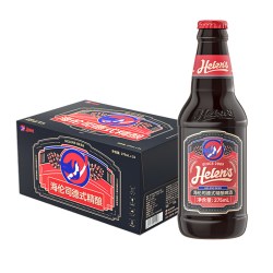 Helens 德式精酿啤酒275ml*24瓶整箱批发装