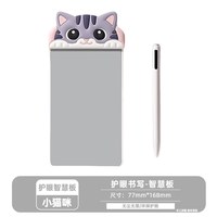 得力 桌面无墨书写智慧板学生草稿本可擦画画白板不易留痕备忘录智慧板 磁性笔