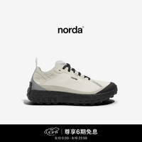 NORDA 001A女子低帮越野跑鞋Dyneema户外徒步轻便耐磨运动鞋 石蜜沙 36.5 （建议拍大半码至1码）