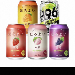 HOROYOI 三得利和乐怡预调鸡尾酒 4罐赠1罐