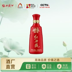 西凤酒 52度红西凤1978 高端凤香纯粮白酒125ml