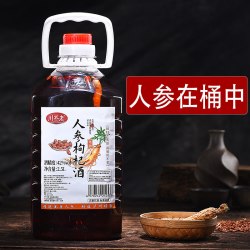 川不老 人参酒42度桶装酒人参枸杞酒红枣酒散装粮食酒高粱酒泡酒