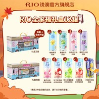 88VIP：锐澳 礼盒装送礼RIO锐澳微醺清爽强爽全家福礼盒12罐330ml鸡尾酒果酒