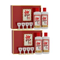 郎酒 郎牌郎酒53度酱香型普郎500ml*2瓶礼盒装*2盒