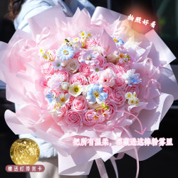 FirstLove 21朵粉色巨型玫瑰香皂花彩灯礼盒双开秀爱魔盒 520情人节鲜花礼物同城鲜花速递生日礼物送女生女友