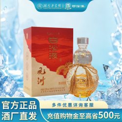 白沙 液观洲53度大曲坤沙纯粮食酱香型高度白酒礼盒装自饮宴请收藏