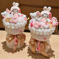 京东鲜花 玩偶花束卡通公仔小众生日礼物女生送女友闺蜜老婆七夕情人节礼物