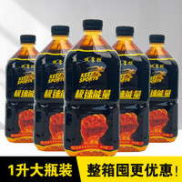 悦掌柜 极速能量饮料 1L*12瓶/箱