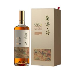 会稽山 k会稽山绍兴黄酒G20兰亭序750ml*1十年陈礼盒高档干型老酒特产