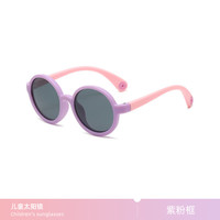 mikibobo 儿童甜甜圈偏光太阳镜 防晒防紫外线UV400