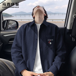 马克华菲 泡泡纱长袖衬衫