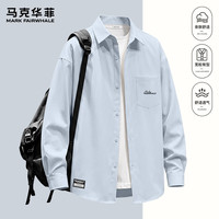 马克华菲 男装新款抗皱垂顺长袖衬衣