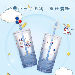 THERMOS 膳魔师 TCGT 幻彩玻璃吸管杯 儿童水杯