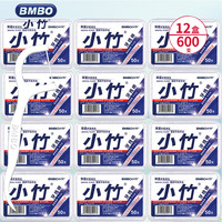 BMBO 牙线棒 12盒600支