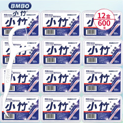 BMBO 牙线棒 12盒600支