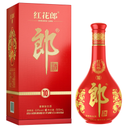 郎酒 红花郎红10酱香型白酒53度500ml/瓶商务宴请聚会送礼