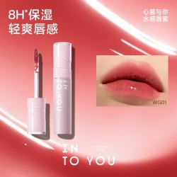 INTO YOU 水感唇蜜水光镜面唇釉滋润口红生日礼物 WG01 沥汁桃 HOT