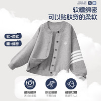 唐狮 男童学院风毛衣开衫弯刀牛仔裤套装 藏青 150