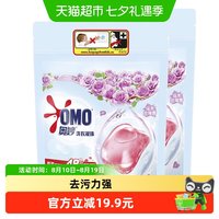 88VIP：奥妙 乌木玫瑰洗衣凝珠袋装 144G*2（36颗）