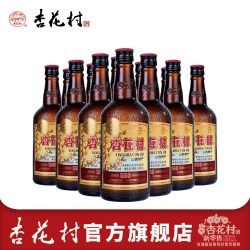 杏花村 山西杏花村汾酒53度官方老味道经典版550ml*12瓶1957清香型白酒