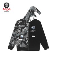 Aape 男装春夏猿颜印花迷彩拼接拉链连帽卫衣外套3832XXH
