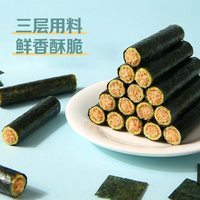移动端、88VIP：百草味 Be&Cheery 百草味