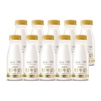 百亿补贴：每日鲜语 鲜奶新鲜鲜牛奶185ml*10瓶装生牛乳牛奶巴氏低温早餐奶全脂