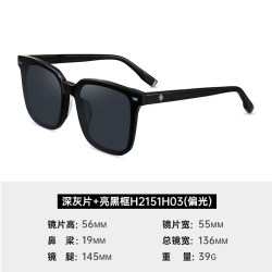 海伦凯勒 H8851 方形偏光太阳镜 男士韩版个性潮流