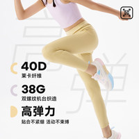Q21 女童裤子高腰瑜伽裤紧身裤高弹速干打底裤亲肤透气 炭黑色 130