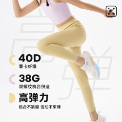 Q21 女童裤子高腰瑜伽裤紧身裤高弹速干打底裤亲肤透气 炭黑色 130