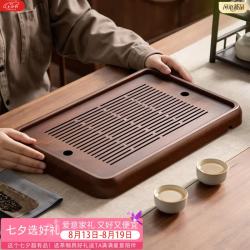 忆壶茶 茶盘茶台2026年新款高端茶具托盘小型一人竹质家用带储排水干泡台