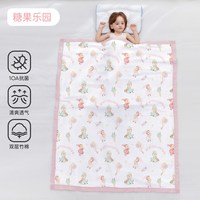 婧麒 JQ婧麒婴儿冰丝盖毯宝宝80*110cm夏纱布毯新生幼儿园午睡毯空调儿童夏凉被