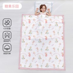 婧麒 JQ婧麒婴儿冰丝盖毯宝宝80*110cm夏纱布毯新生幼儿园午睡毯空调儿童夏凉被