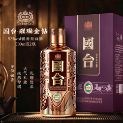 国台53度 酱香型白酒 500mL 礼盒装