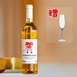 赛尚名庄 西班牙进口甜白葡萄酒心动小姐半甜白11.5度果味葡萄酒聚会聚餐酒
